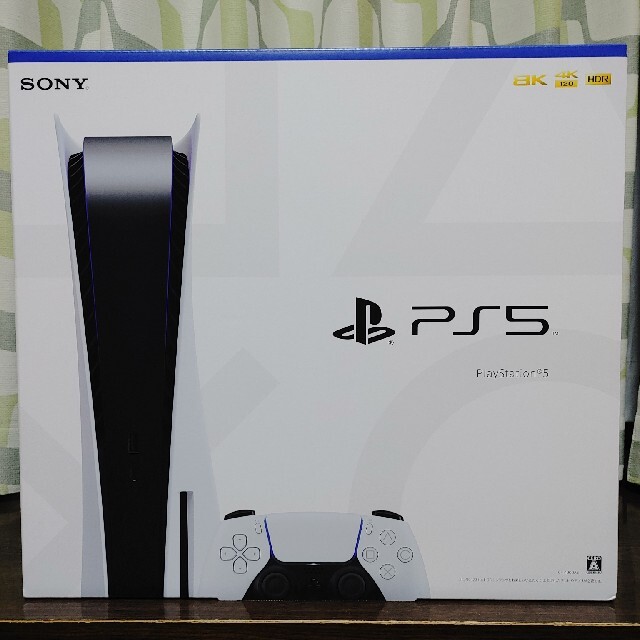 PlayStation5　プレステ5