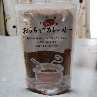 成城石井おうちでカレールー「辛口」(レトルト食品)