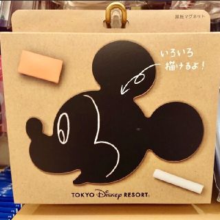 ディズニー(Disney)の完売　ディズニーランド　黒板　マグネット　ミッキー　磁石　冷蔵庫　DIY (収納/キッチン雑貨)