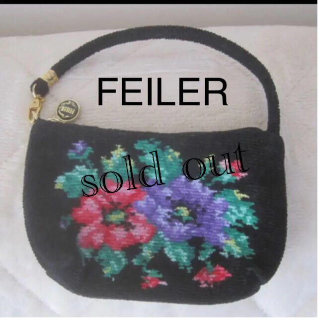 FEILER(フェイラー)の完売御礼！FEILER フェイラー  手提げポーチ プチバッグ  レディースのファッション小物(ポーチ)の商品写真