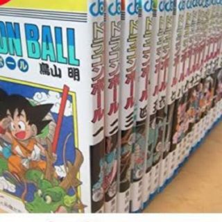ガンツ 30の通販 100点以上 フリマアプリ ラクマ ガンツ 30の通販 100点以上 フリマアプリ ラクマ