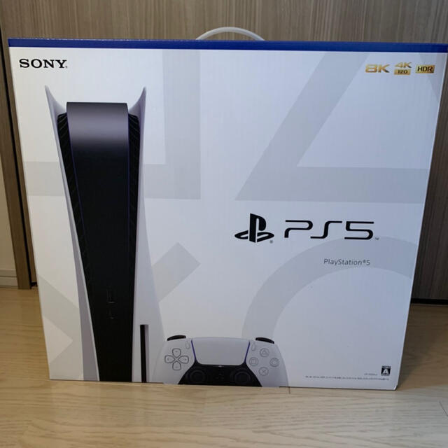 新品 PlayStation5  プレイステーション5 本体