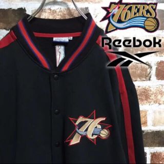 リーボック(Reebok)の蒼さん専用Reebok スウェットブルゾン NBA 76ERS スタジャン(パーカー)