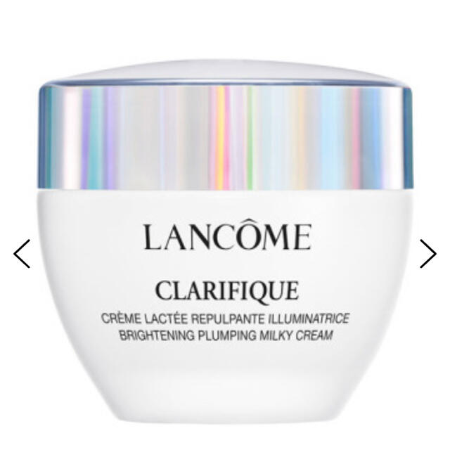 LANCOME(ランコム)のランコムクラリフィック　プランプ　ミルキークリーム　15ml コスメ/美容のスキンケア/基礎化粧品(フェイスクリーム)の商品写真