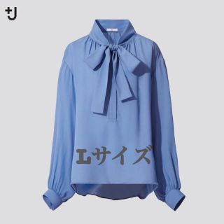 ジルサンダー(Jil Sander)のユニクロ　ジルサンダー　ブラウス　シルクギャザーブラウス　Lサイズ(シャツ/ブラウス(長袖/七分))