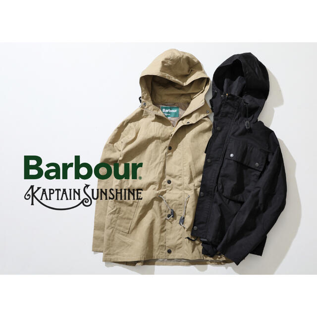 BARBOUR / バブアー×キャプテンサンシャイン別注 フードマウンテン ...