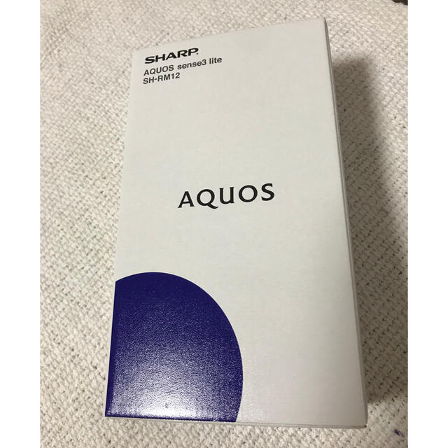 SHARP AQUOS  sense 3 lite blackスマートフォン本体