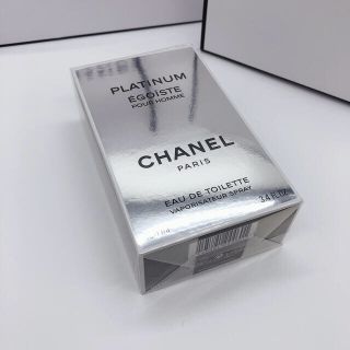 シャネル(CHANEL)のシャネル　エゴイスト プラチナム 100ml(ユニセックス)