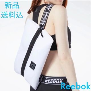 リーボック(Reebok)の【新品・タグ付】Reebok メッシュボディバッグ(ボディバッグ/ウエストポーチ)