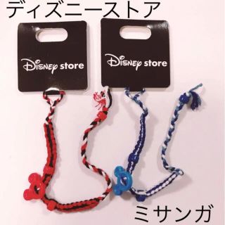 3ページ目 ディズニー バングルの通販 1 000点以上 Disneyを買うならラクマ