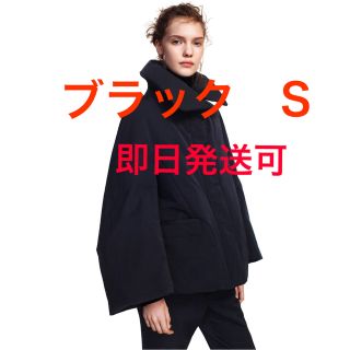 ユニクロ(UNIQLO)の+J ハイブリッドダウンジャケット　即日発送可(ダウンジャケット)