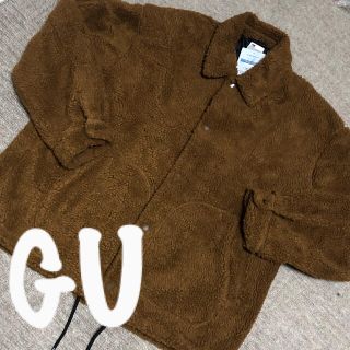 ジーユー(GU)のコメントで2,900円❗️GUもこもこアウター(ブルゾン)