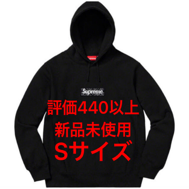 19fw supreme Bandana Box Logo Hooded 黒 S