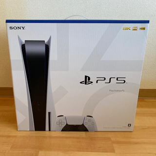 【購入証明用レシート付き】PlayStation5 CF1-1000A01
