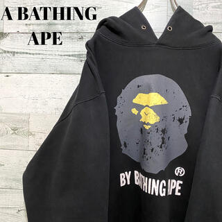 A BATHING APE 薄手パーカー