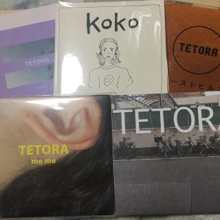 TETORA デモCD koko