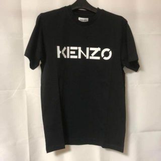 ケンゾー(KENZO)の【最終セール】KENZO ケンゾー　ロゴTシャツ Sサイズ(Tシャツ/カットソー(半袖/袖なし))