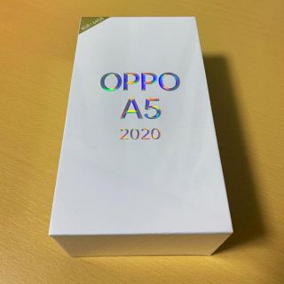 ラクテン(Rakuten)のOPPO A5 64GB 2020 オッポＡ５ 新品未開封  SIMフリー(スマートフォン本体)