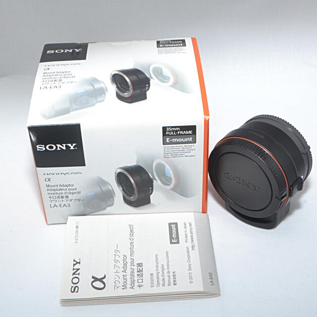 【美品】SONY LA-EA3 マウントアダプター