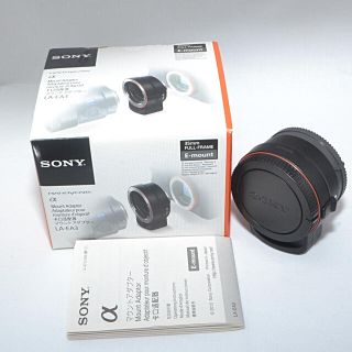 ソニー(SONY)の【美品】SONY LA-EA3 マウントアダプター(その他)