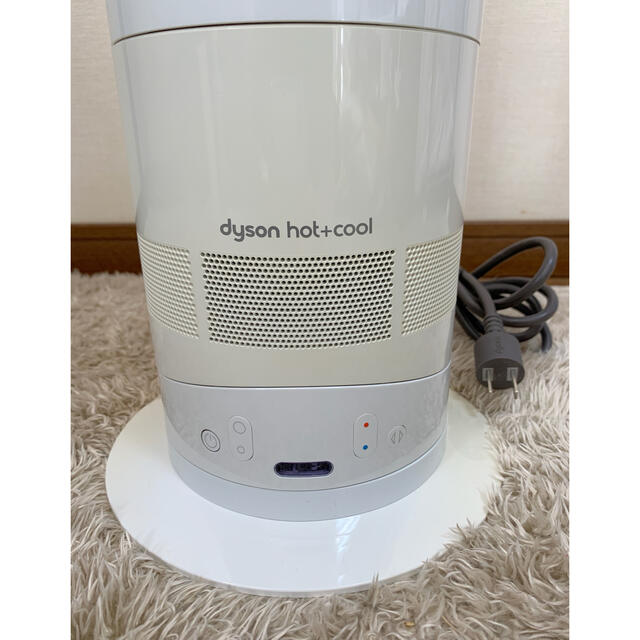 ダイソン ホット＆クールAM04  dyson　hot\u0026cool