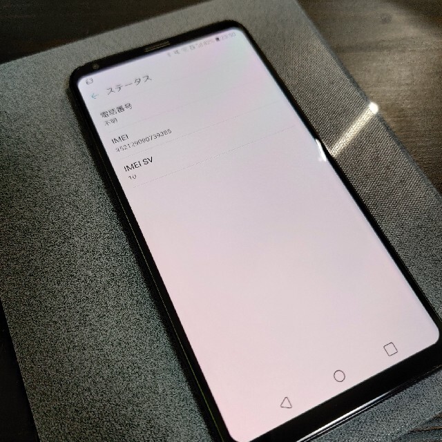 LG V30+ L-01K ブラック SIMロック解除済 ジャンク ケース付き スマホ/家電/カメラのスマートフォン/携帯電話(スマートフォン本体)の商品写真