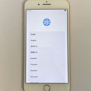 アイフォーン(iPhone)のiPhone 8 Plus 256GB SIMフリー ゴールド(スマートフォン本体)