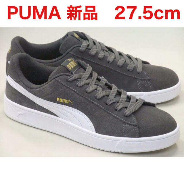 PUMA(プーマ)の【新品】PUMA コート ブレーカー ダービー 27.5cm グレー メンズの靴/シューズ(スニーカー)の商品写真