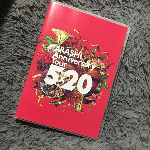 ARASHI　Anniversary　Tour　5×20 DVD