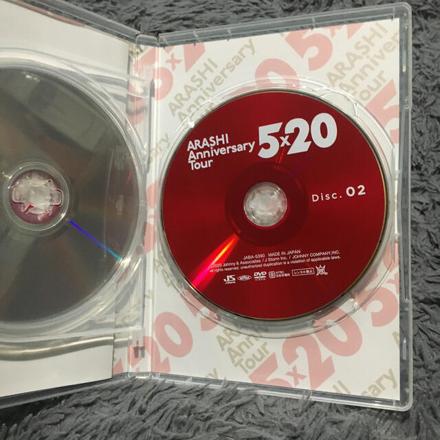 ARASHI　Anniversary　Tour　5×20 DVD