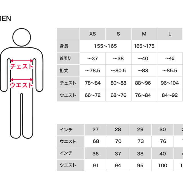 ウールテーラードジャケットnavy Mサイズ　UNIQLO +J 2