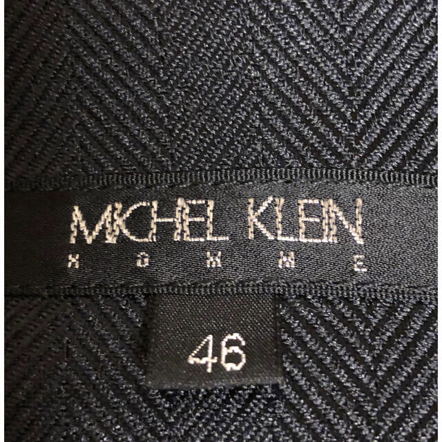 MK MICHEL KLEIN(エムケーミッシェルクラン)のミッシェルクラン　キルティングジャケット メンズのジャケット/アウター(ブルゾン)の商品写真