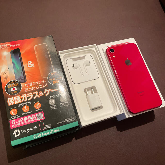 iPhone XR 64GB 赤 simフリー 美品 オマケ付き 【2022年製 新品