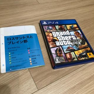 プレイステーション4(PlayStation4)のgta5 グランドセフトオート グラセフ5 ps4 ソフト(家庭用ゲームソフト)