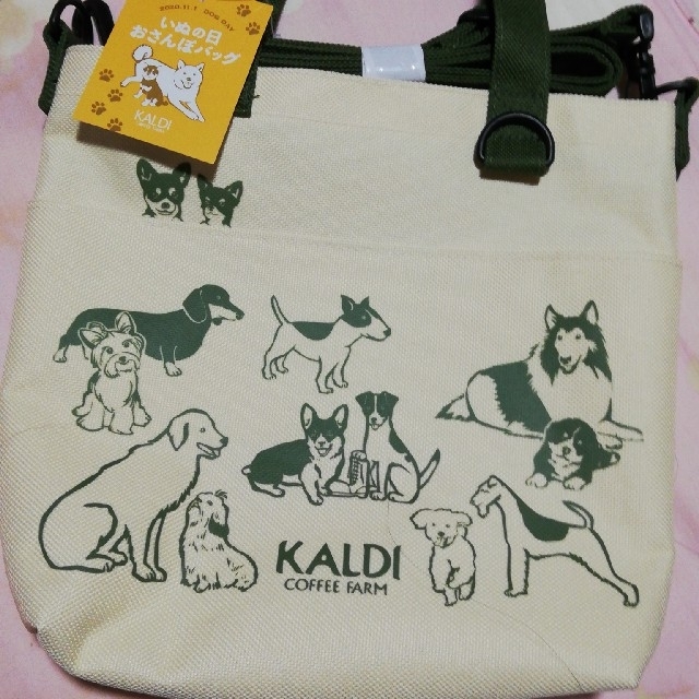 KALDI(カルディ)のKALDI いぬの日バッグ バッグのみ レディースのバッグ(ショルダーバッグ)の商品写真