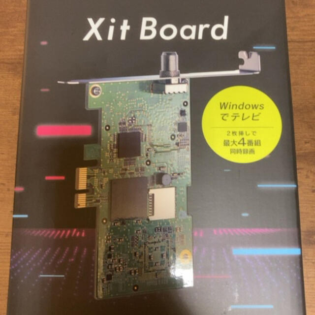 Xit Board