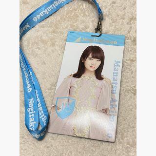 ノギザカフォーティーシックス(乃木坂46)の秋元真夏　チケットホルダー(女性アイドル)