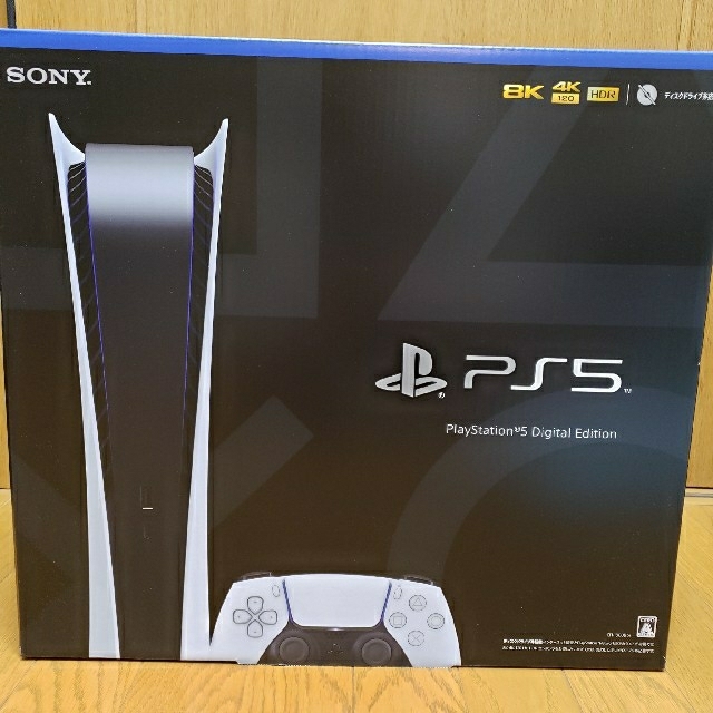 家庭用ゲーム機本体 PlayStation5 Digital Edition