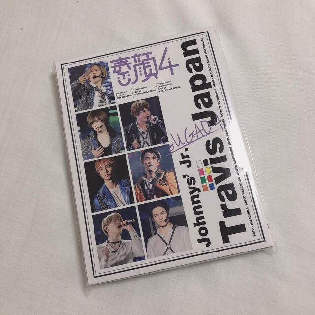 30%割引 ☆日本の職人技☆ ジャニーズJr. - TravisJapan 素顔4 ご予約