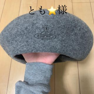 Vivienne Westwood(ハンチング/ベレー帽 ・ グレー/灰色系)の Vivienne Westwood(ハンチング/ベレー帽 ・ グレー/灰色系)の