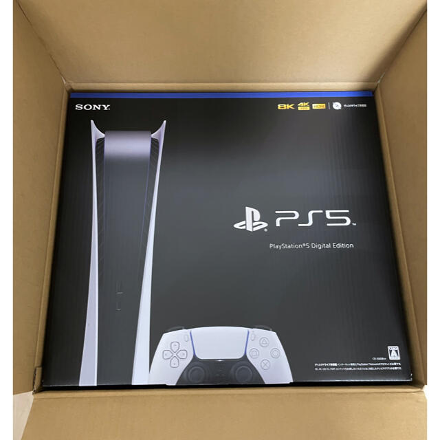 PlayStation - playstation5 デジタルエディション