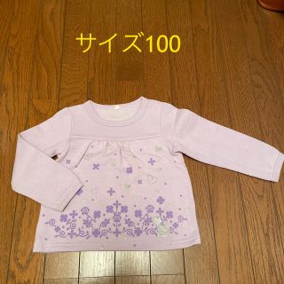 ニシマツヤ(西松屋)のサイズ100☆裏起毛トレーナー④(その他)