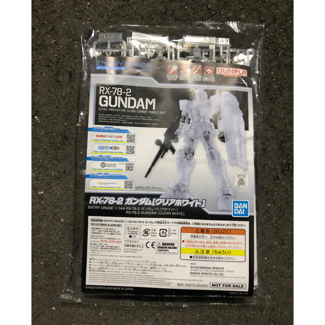 BANDAI(バンダイ)のガンプラEXPO2020 RX-78-2ガンダム ［クリアホワイト］ エンタメ/ホビーのおもちゃ/ぬいぐるみ(模型/プラモデル)の商品写真