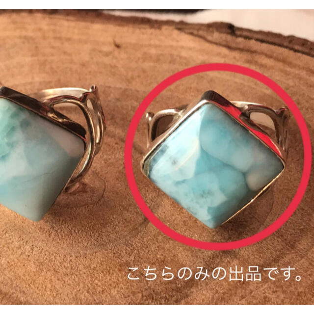 White Cat様　専用 レディースのアクセサリー(リング(指輪))の商品写真