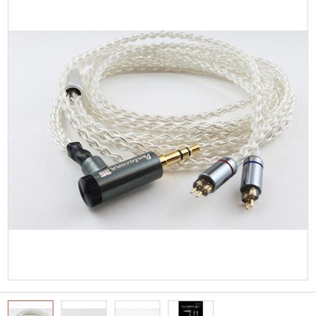 お買い物マラソン限定☆ 日本ディックス NBB1-14-007-30ヘッドホン