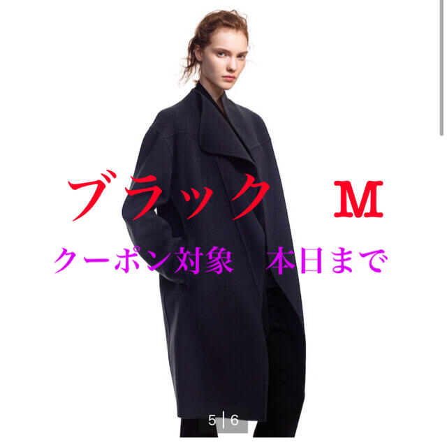 UNIQLO(ユニクロ)の最終値下黒M最安！カシミヤブレンドノーカラーコート ユニクロ ジルサンダー ＋J レディースのジャケット/アウター(ロングコート)の商品写真