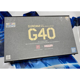 BANDAI - ガンプラEXPO限定 HG 1/144 ガンダム G40 クリアカラーの通販 ...