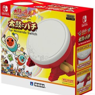 ニンテンドースイッチ(Nintendo Switch)の《美品》太鼓の達人専用コントローラー太鼓とバチ(家庭用ゲームソフト)