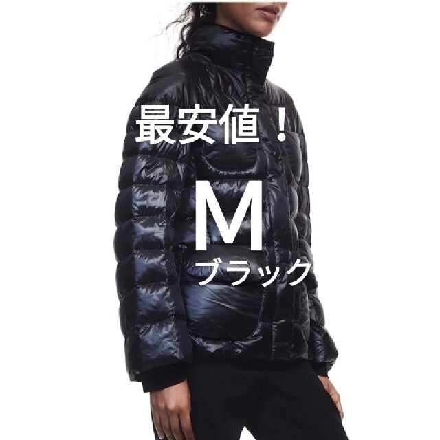 【MONCLER】モンクレール　ブラック　ウルトラダウン　ジャケット　ジャンパー