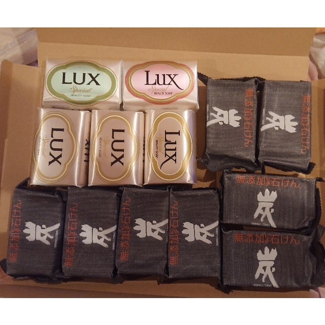 LUX(ラックス)の石鹸13個セット LUX ラックス5個、無添加炭せっけん8個 コスメ/美容のボディケア(ボディソープ/石鹸)の商品写真